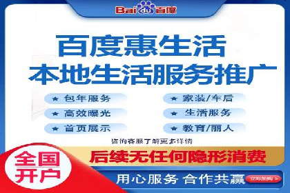 百度竞价广告案例研究：如何实现转化率的大幅提升