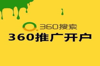 SEM竞价员实战案例：精准定位客户