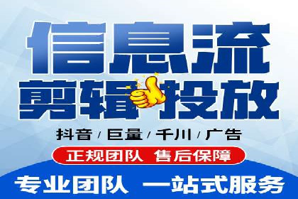案例对比：网络推广开户不同路径解析